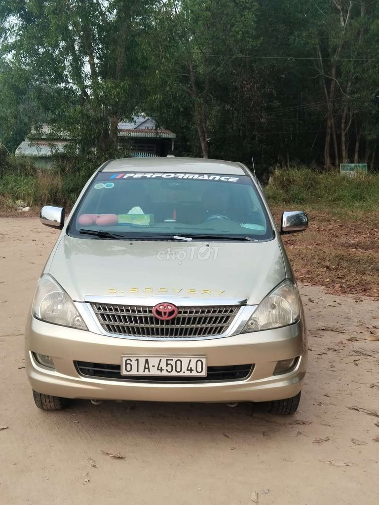 Ảnh số 2