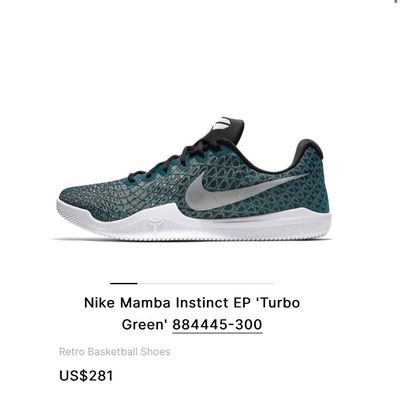 [CHÍNH HÃNG][Mới 86%] Nike Kobe Mamba,mua mới 6tr3