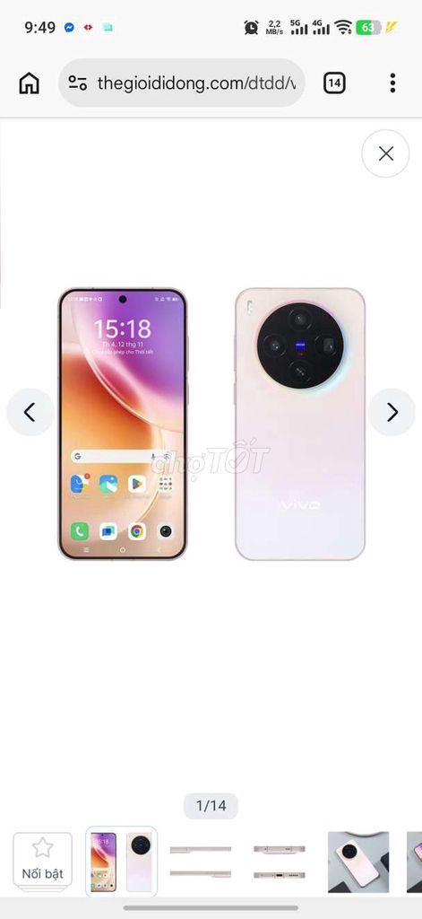 Vivo X300 256GB. Mua bán Điện thoại tại Thành phố Biên Hòa Đồng Nai được đăng bởi Na hình 1