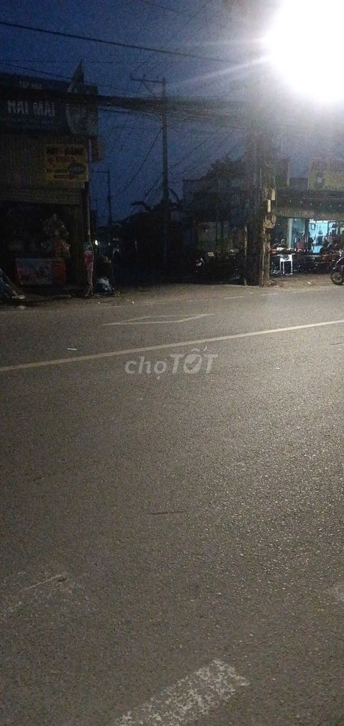 BÁN ĐẤT SỞ HỮU CHUNG – SỔ RIÊNG 650Tr | PHƯỚC AN, NHƠN TRẠCH, ĐỒNG NAI