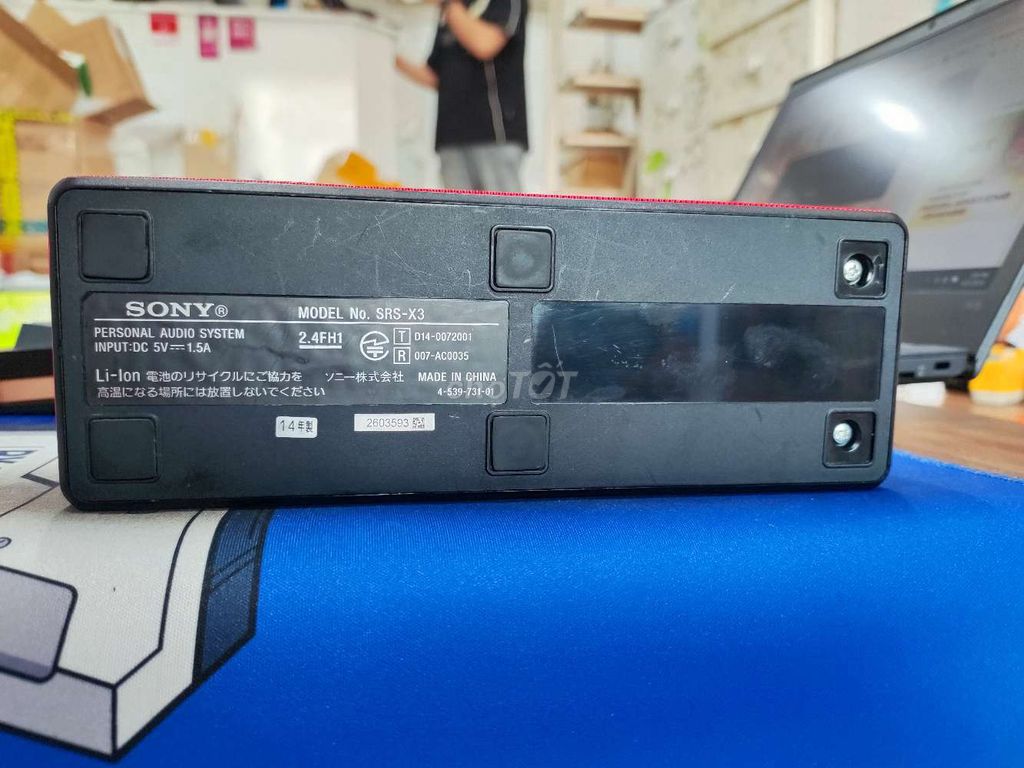 Loa Sony SRS-X3: Vuông vức, nhỏ gọn