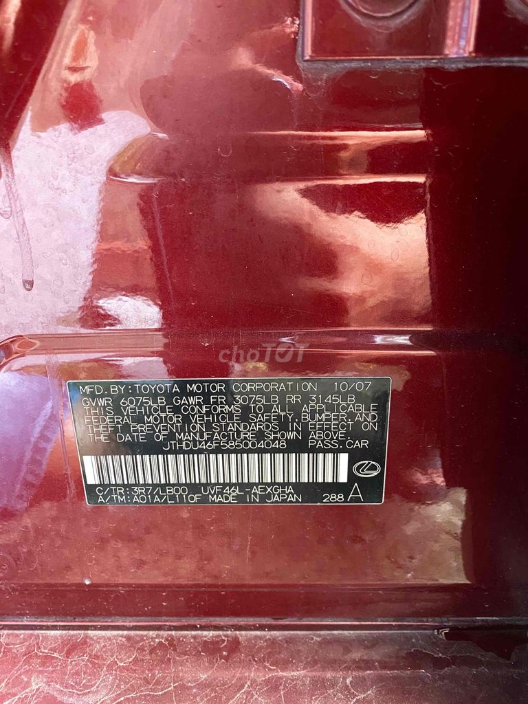 Lexus LS 2007 600hL - 69000 mile. Mua bán Ô tô tại Huyện Hóc Môn Tp Hồ Chí Minh được đăng bởi Song Nhân hình 6