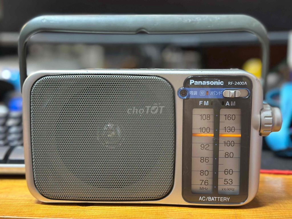 Đài RADIO PANASONIC RF-2400A