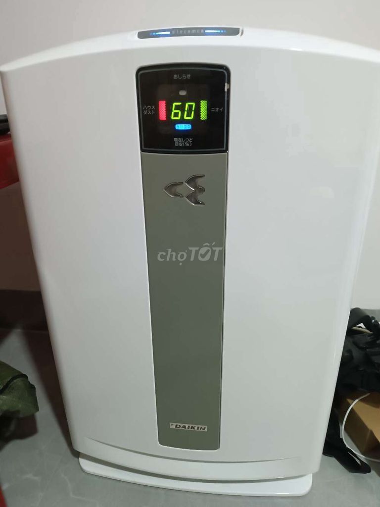 Máy lọc không khí Daikin Trắng Nhật. Mua bán Nội thất, đồ gia dụng khác tại Thành phố Buôn Ma Thuột Đắk Lắk được đăng bởi Ngọc Yến hình 1