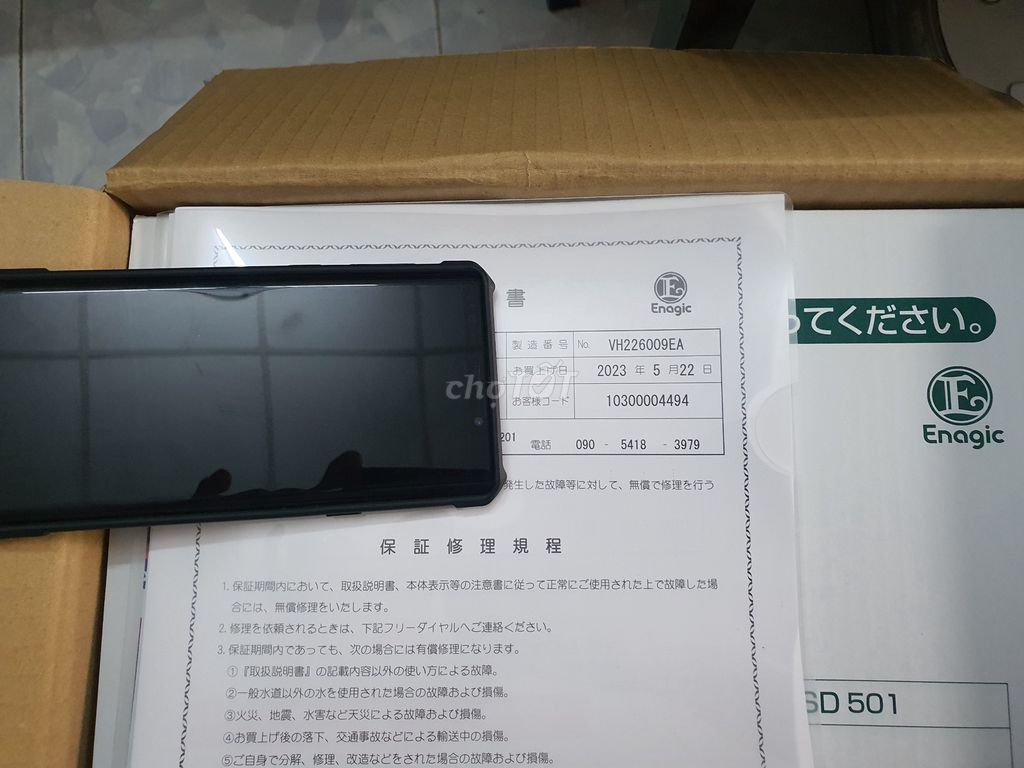 Máy lọc nước Kangen Leveluk SD 501 Nội địa Nhật. Mua bán Bếp, lò, đồ điện nhà bếp tại Quận 12 Tp Hồ Chí Minh được đăng bởi Máy Lọc Nước Điện Giải Nhật hình 1