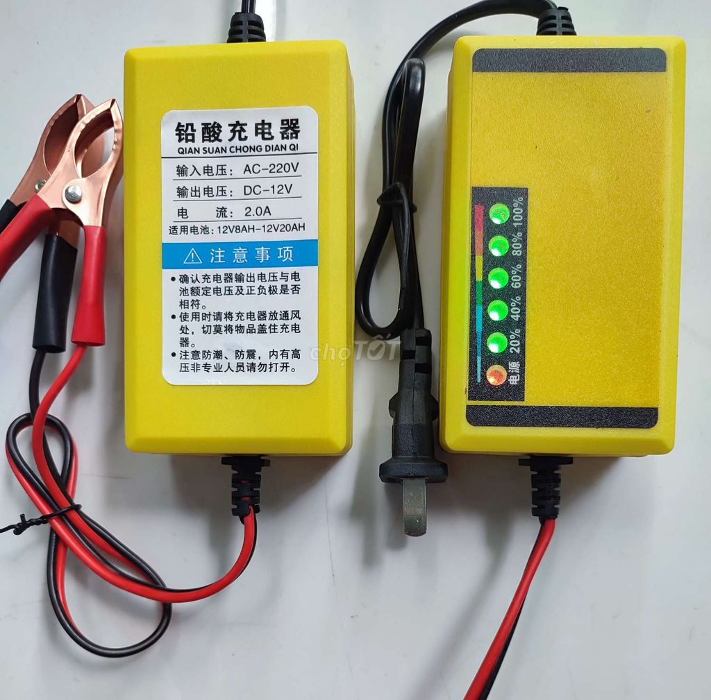 Máy sạc bình nhỏ gọn. Mua bán Đồ chuyên dụng, Giống nuôi trồng tại Quận Thốt Nốt Cần Thơ được đăng bởi Hoàng hình 1
