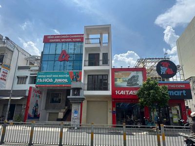 Rent · 4 bd · 100 м² · Quận Tân Phú, ул. Đường Lũy Bán Bích