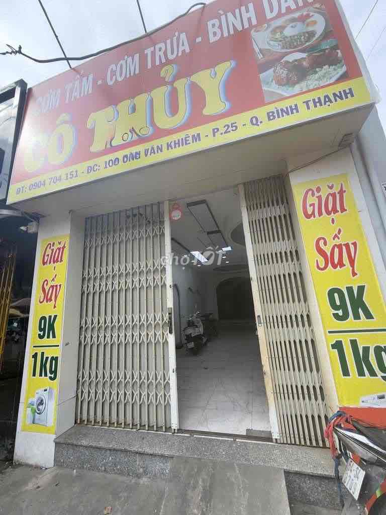 Аренда · 5 комн. · 106 м² · Quận Bình Thạnh, ул. Đường Ung Văn Khiêm