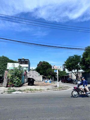 Plot of land 155 m² · Đường Hoàng Minh Thảo