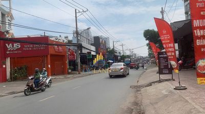 nhà 2MT tiện Kinh Doanh đa nghành nghề - 6 x 23 - Nguyễn DUy Trinh,BTT. Cho thuê văn phòng, mặt bằng kinh doanh tại Thành phố Thủ Đức Tp Hồ Chí Minh được đăng bởi Bùi Tấn Huyền