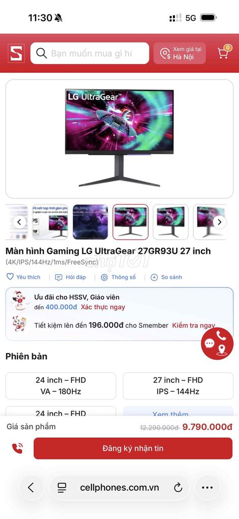 Màn hình gaming LG UltraGear 27GR93U 27 inch 4K. Mua bán Phụ kiện (Màn hình, Chuột...) tại Quận Cầu Giấy Hà Nội được đăng bởi Lý hình 1