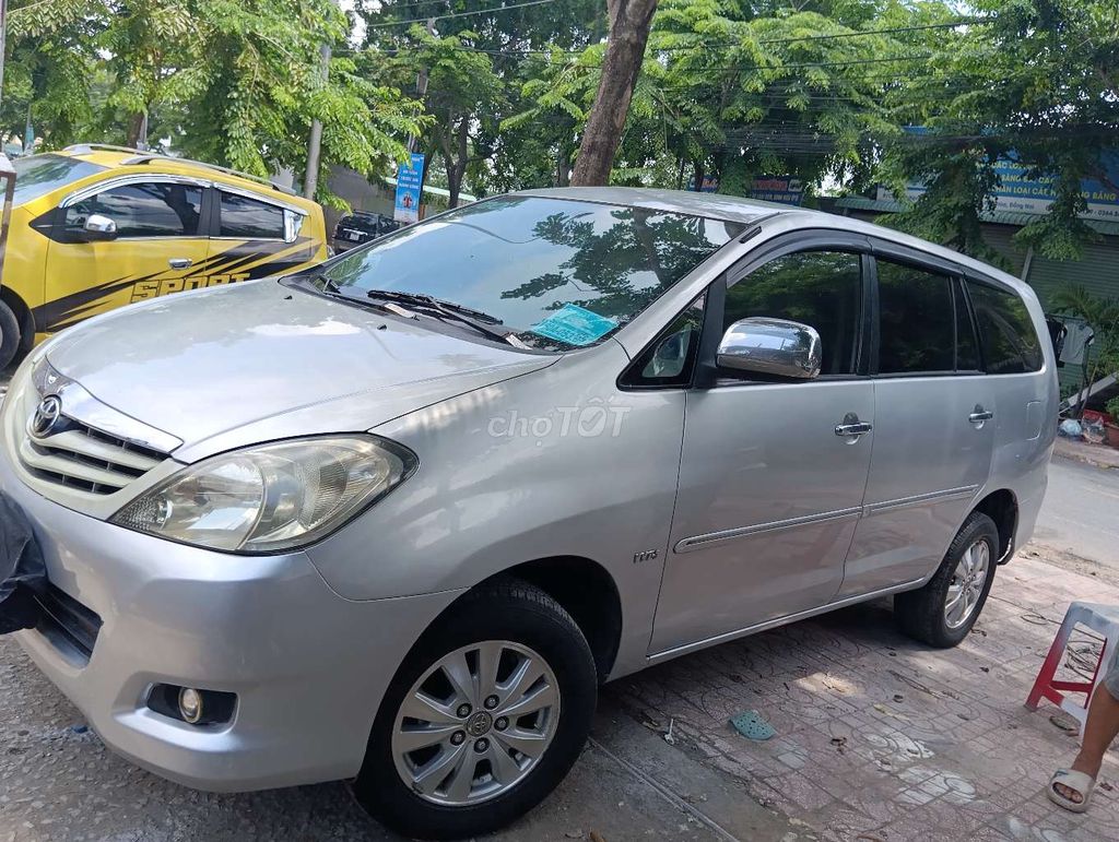 Ảnh số 2