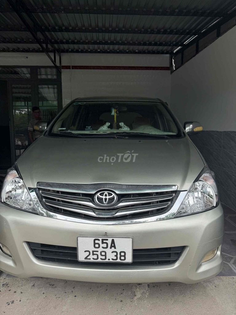 Ảnh số 2