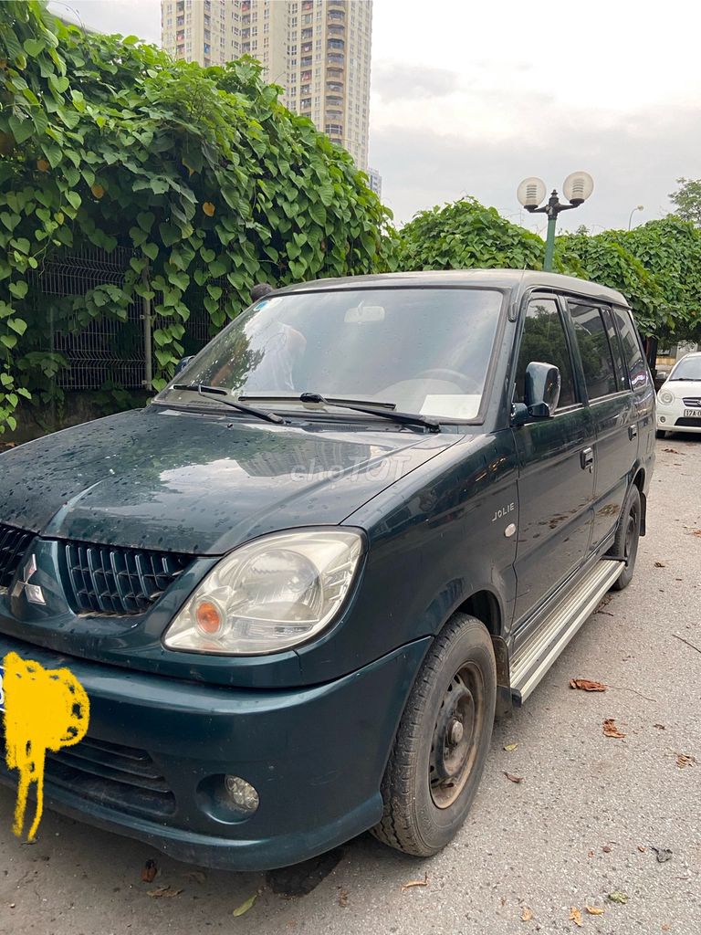 Ảnh số 2