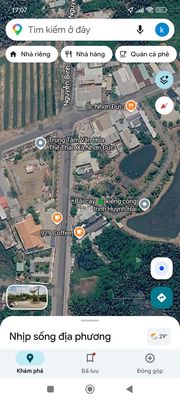 Аренда · 1 комн. · 15 м² · Huyện Nhà Bè, ул. Đường Lê Văn Lương