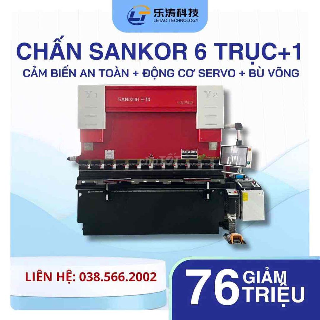 Máy cắt laser LETAO TECHNOLOGY 6000W-3015. Mua bán Đồ chuyên dụng, Giống nuôi trồng tại Thành phố Phúc Yên Vĩnh Phúc được đăng bởi Như Quỳnh Cơ Khí hình 1
