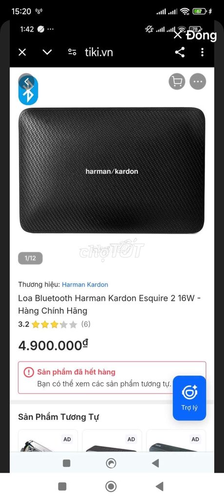 LOA HARMAN. Mua bán Tivi, Âm thanh tại Quận Gò Vấp Tp Hồ Chí Minh được đăng bởi MVT hình 2