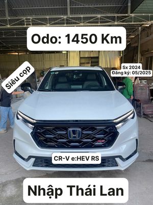 Honda CR-V e:HEV RS 2024 1500 km
