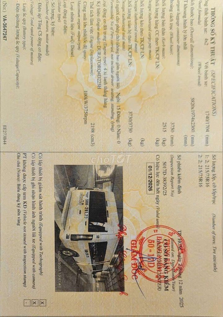 Ford Transit 2023 Trắng 70000 km. Mua bán Ô tô tại Quận 4 Tp Hồ Chí Minh được đăng bởi Minh Phương hình 15