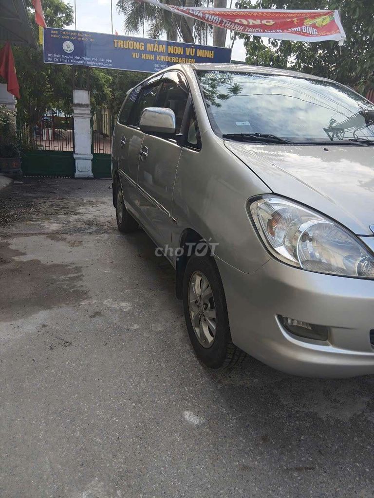Ảnh số 7