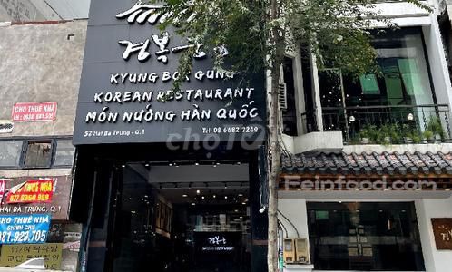 /viec-lam-quan-1-tp-ho-chi-minh/123827125.htm#px=SR-stickyad-[PO-7][PL-top]?i=2