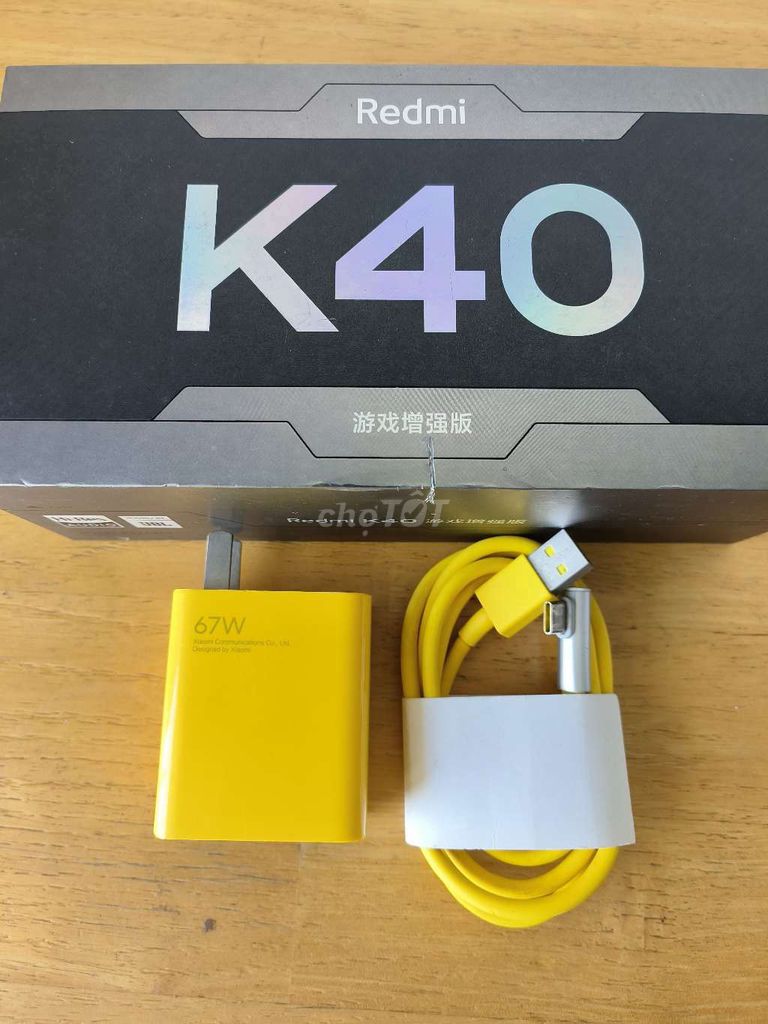 Sạc nhanh Xiaomi K40 Gaming 67W Vàng 6A. Mua bán Phụ kiện (Màn hình, Chuột...) tại Quận Tân Phú Tp Hồ Chí Minh được đăng bởi Bin hình 1