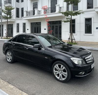 Mercedes Benz C200 Avantgarde 2007 - 180 Triệu. Mua bán Ô tô tại Huyện Hàm Tân Bình Thuận được đăng bởi nguyen cong dan