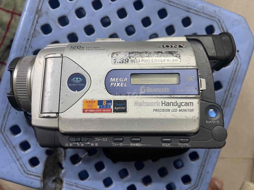 Máy quay phim Sony DCR-TRV22. Mua bán Máy ảnh, Máy quay tại Thành phố Thủ Đức Tp Hồ Chí Minh được đăng bởi Vinh hình 1