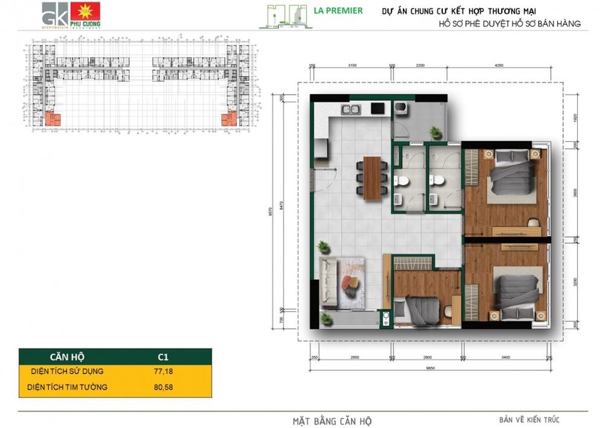 FLOOR_PLAN_UNIT