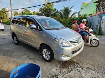 Toyota 2007 G. Mua bán Ô tô tại Huyện Châu Thành Tiền Giang được đăng bởi Trần Huỳnh ÔtÔ cũ Tiền Giang