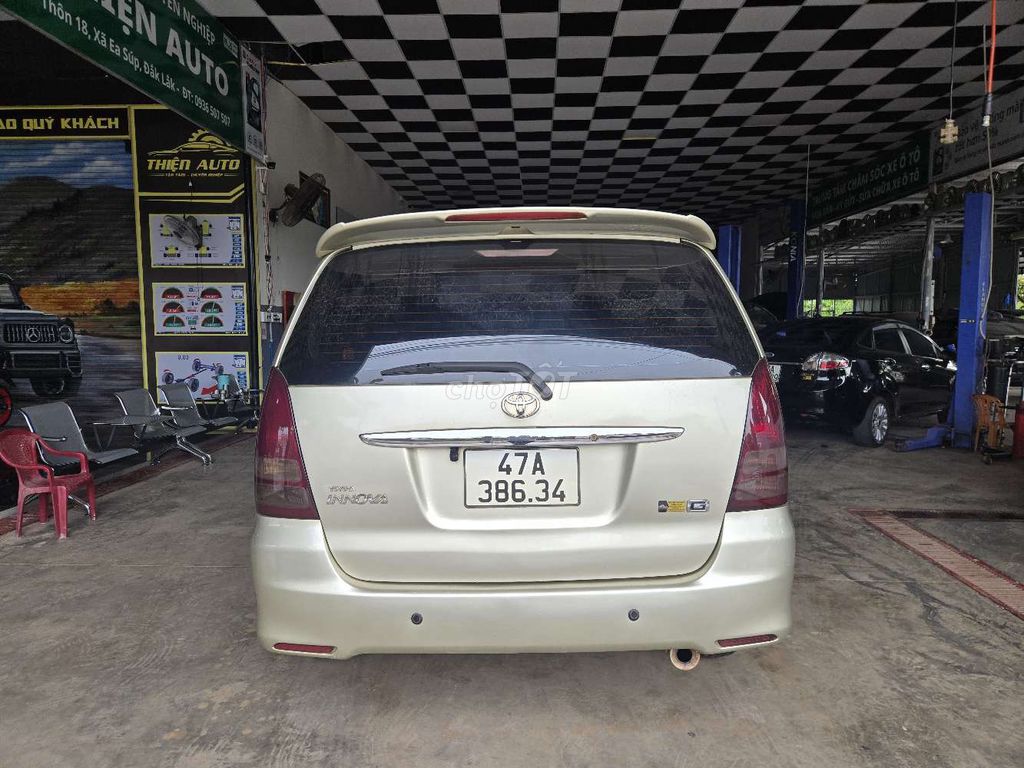 2007 G - 150000 km. Mua bán Ô tô tại Huyện Ea Súp Đắk Lắk được đăng bởi Quang thiện hình 3
