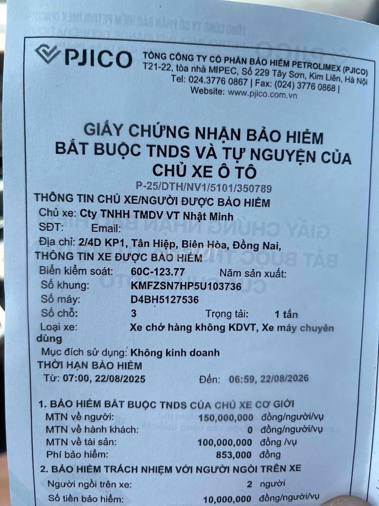 Hyundai Porter II 2005 1 tấn bán hoặc đổi. Mua bán Xe tải, xe ben tại Huyện Lai Vung Đồng Tháp được đăng bởi Npp Thiên Ân hình 2