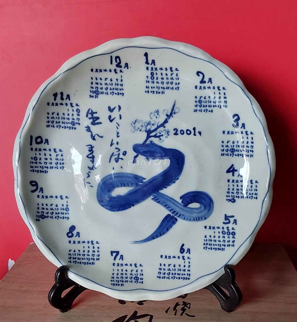 Đĩa lịch gốm sứ 2001 Trắng Xanh 22cm. Mua bán Đồ sưu tầm, đồ cổ tại Quận Bình Thuỷ Cần Thơ được đăng bởi tuấn hình 1