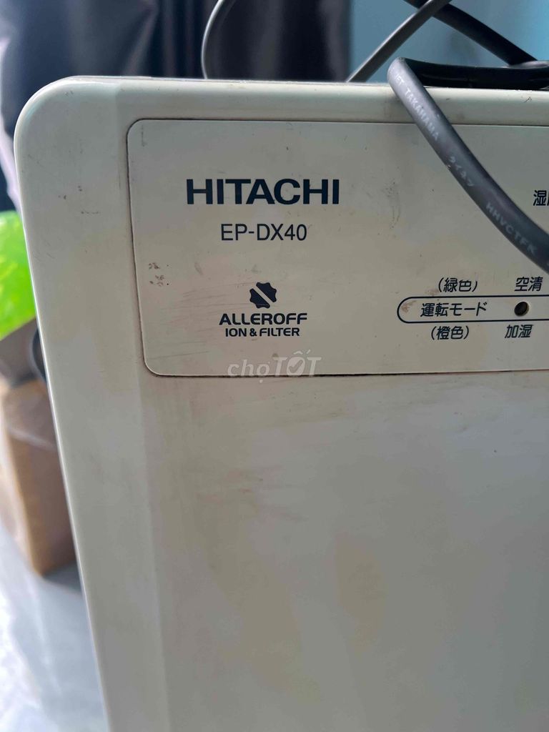 Máy lọc không khí Hitachi EP-DX40 Trắng. Mua bán Nội thất, đồ gia dụng khác tại Thành phố Hải Dương Hải Dương được đăng bởi Gh hình 1