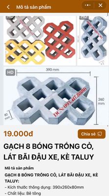 GẠCH 8 BÓNG TRỒNG CỎ, LÁT BÃI ĐẬU XE, KÈ TALUY: -. Mua bán Nội thất, đồ gia dụng khác tại Thành phố Đà Lạt Lâm Đồng được đăng bởi  DCN SÀI GÒN 