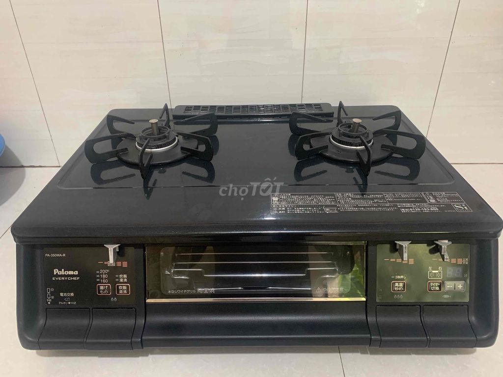 Bếp ga Paloma PA-350WA-R Đen Kim loại. Mua bán Bếp, lò, đồ điện nhà bếp tại Huyện Tiểu Cần Trà Vinh được đăng bởi Lâm văn hân  hình 1