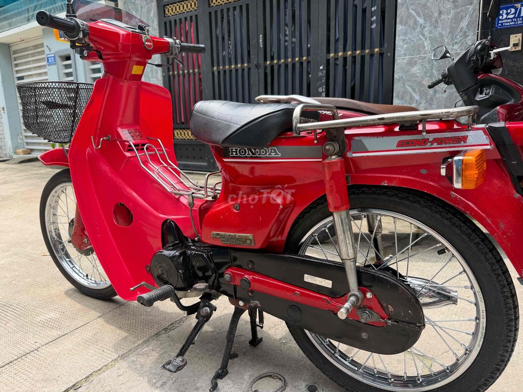 Honda Super Cub Красная Королева