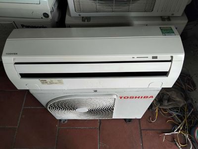 Máy Lạnh Toshiba 9000Btu 1 Chiều, Giá Rẻ 2024