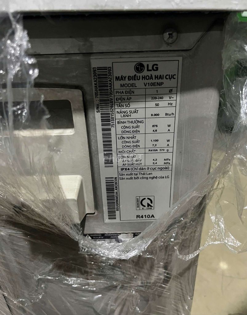 Máy lạnh Lg inverter 1hp dư xài thanh lý nhanh