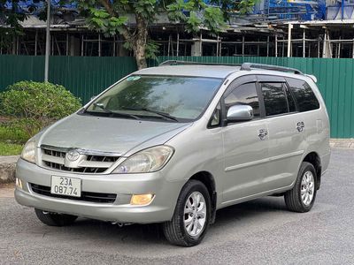 INNOVA 2.0G 2008 Chính Chủ Xe Gia Đình. Mua bán Ô tô tại Quận Hà Đông Hà Nội được đăng bởi Anh Nhuận 