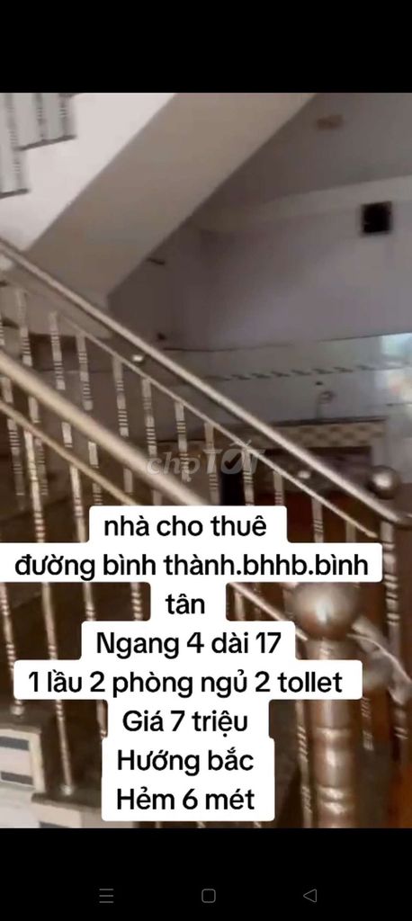 nhà 1 lầu 2 phòng ngủ.gần trường Ngô Quyền.kdc Vĩnh Lộc  - ảnh 4