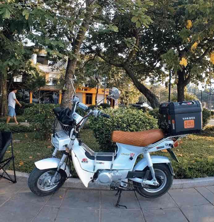 Honda Chaly 50cc Белый