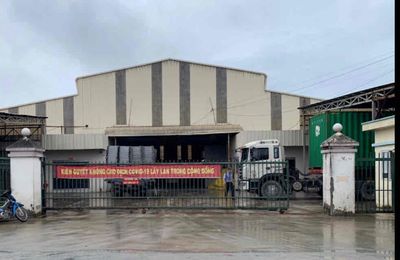(Có chỗ ở) Bảo Vệ Nhà Máy KCN Xuyên Á, Long An