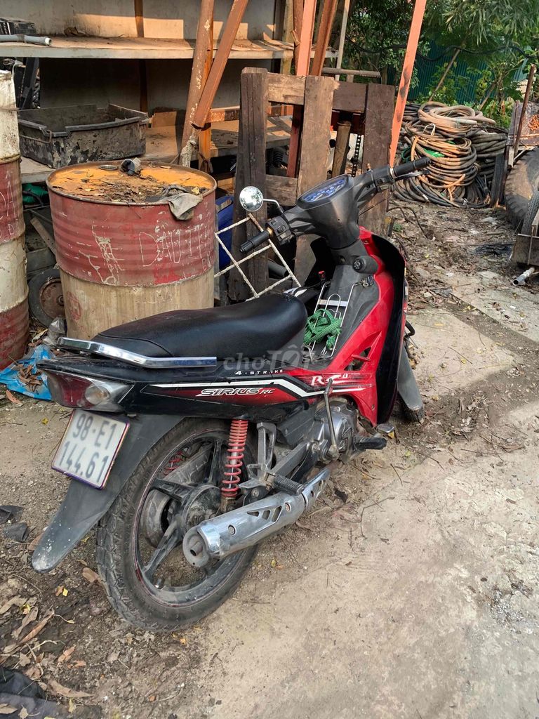 Yamaha Sirius R красный полуавтомат