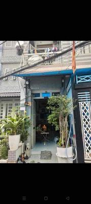 🏡 KHÁNH HỘI, Q4 – 4 TẦNG – 4PN – XE HƠI TẬN NHÀ  ✔️ DT: 2.5 x 11m ✔️ 1 t