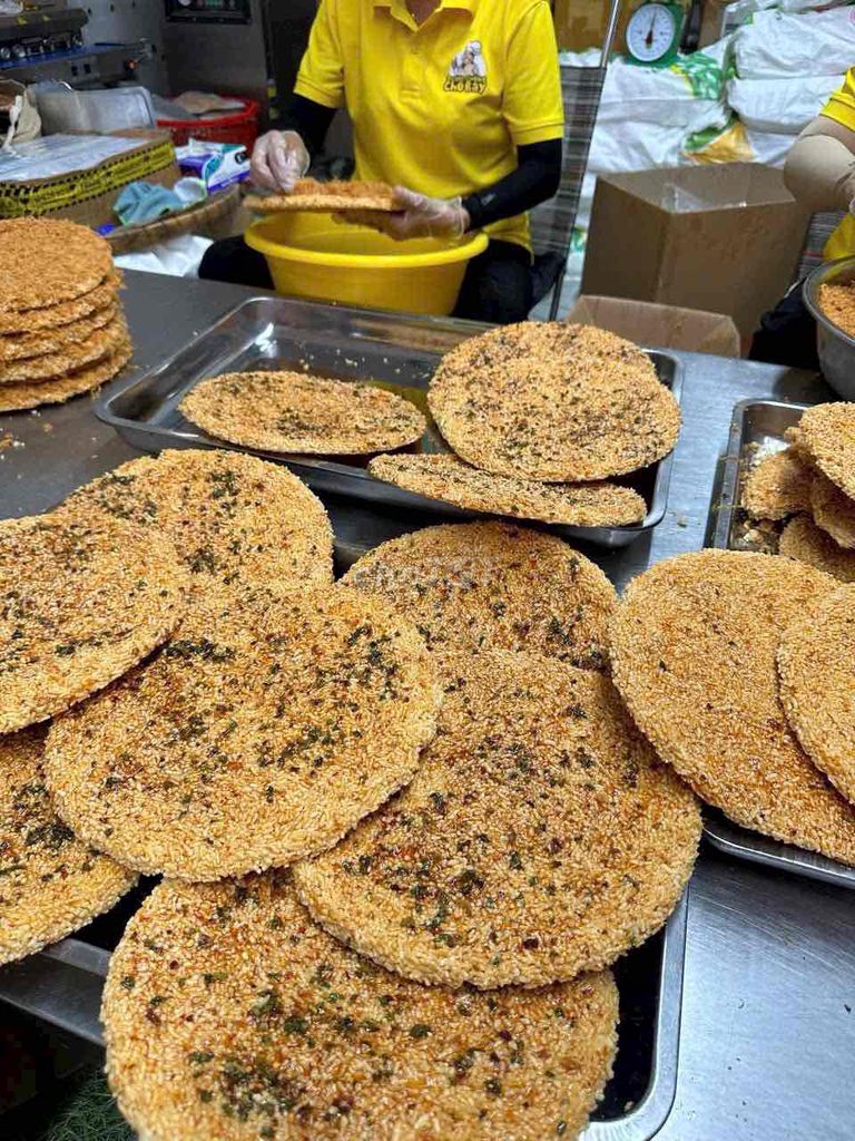 Cơm cháy mắm hành 500gr. Mua bán Đồ ăn, thực phẩm và các loại khác tại Huyện Hóc Môn Tp Hồ Chí Minh được đăng bởi Hôm Nay Ăn Gì hình 1