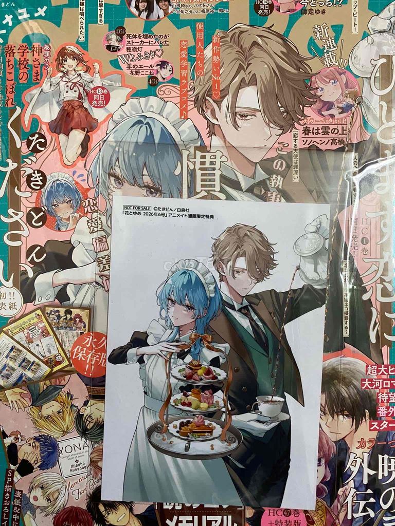 Tạp chí Hana to Yume Magazine + Animate Exclusive. Mua bán Sách tại Quận Hoàng Mai Hà Nội được đăng bởi Ngọc Linhh hình 1