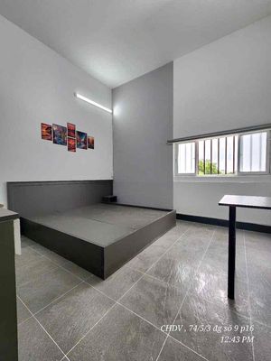 Аренда · 1 комн. · 35 м² · Quận Gò Vấp, ул. Đường Lê Đức Thọ