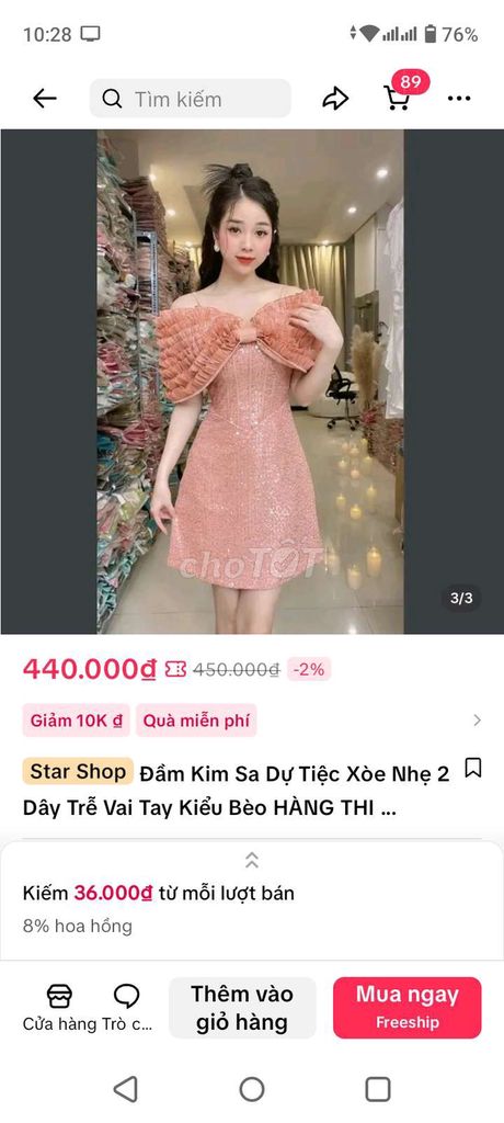Đầm thiết kế nữ size L màu kem. Mua bán Quần áo tại Huyện Bình Chánh Tp Hồ Chí Minh được đăng bởi Kim thảo hình 1