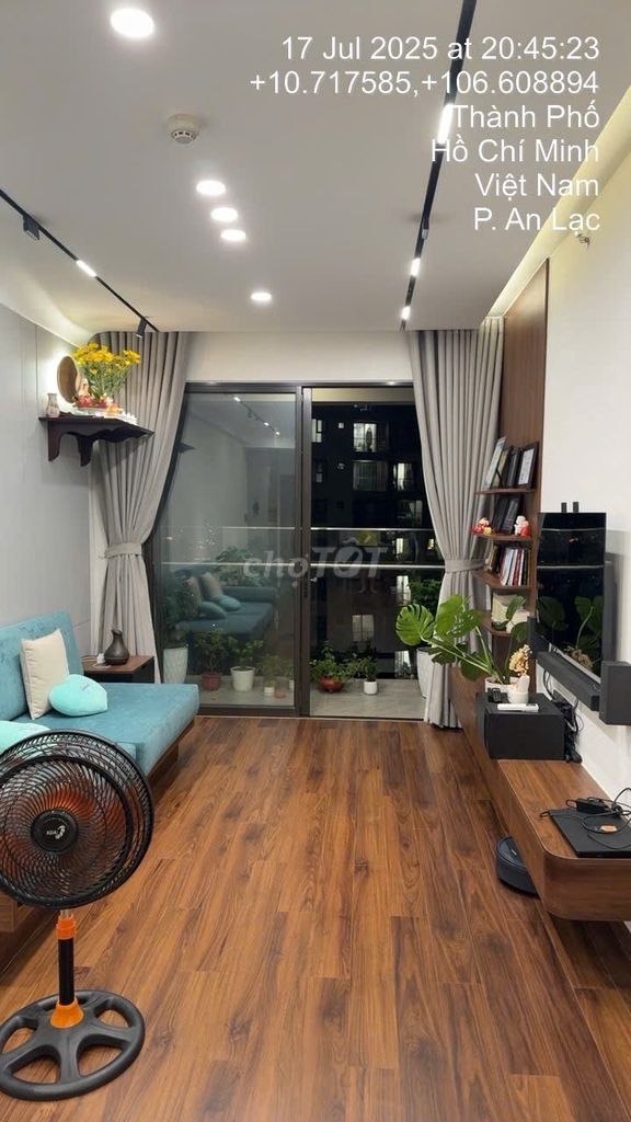 Аренда · 2 комн. · 80 м² · Quận Bình Tân, ул. Võ Văn Kiệt